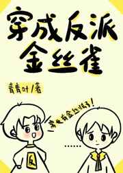 黄色带app