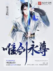 高安路一小