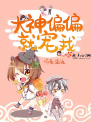 卫老与淑蓉7一12集