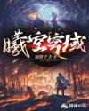 suobao27视频观看