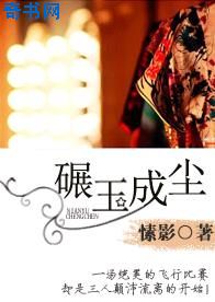 九一果冻传媒制片入口