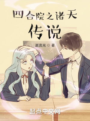 爱山东app官网下载