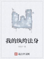 国产老太grαnnychinese