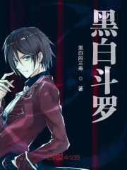 淫品色
