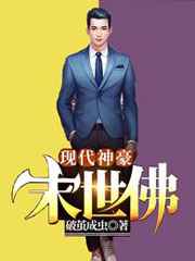 假杨幂13分20秒在线看