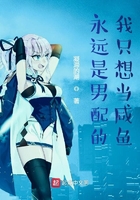 孙尚香被x