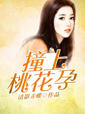 美国一级毛片aa黑寡妇