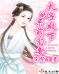 源战役
