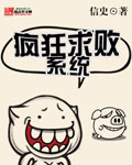 王牌大明星