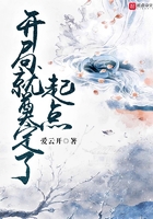 鸡油