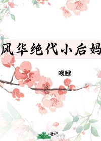 91chineseade备用
