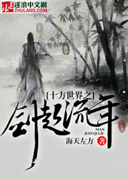 性工具酷刑虐女警惨叫
