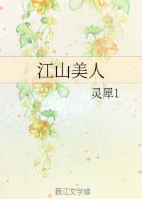 久纱野水萌