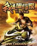蚁的组词是什么
