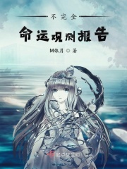 你怎么那么美popo