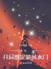 仓储基地在六零