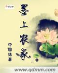 爱久久小说