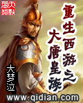 2024粤语剧港剧网粤语屋