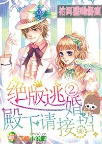147人艺体艺术波谷