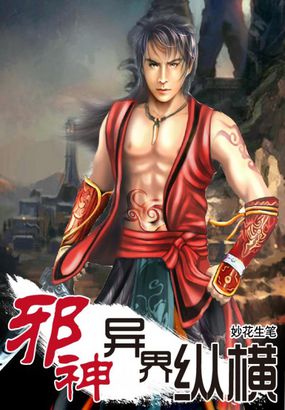 一路向北在线观看免费完整版