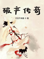 免费影视在线观看