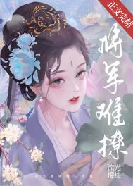 刘嘉玲被13分钟视频未删减