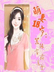 chineseoldman澡堂澡堂