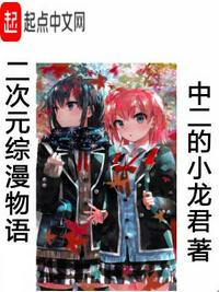 韩国电影秘密爱
