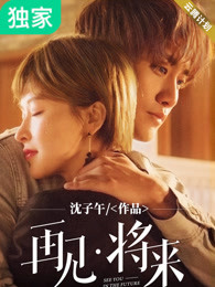 我俩看电影动漫在线