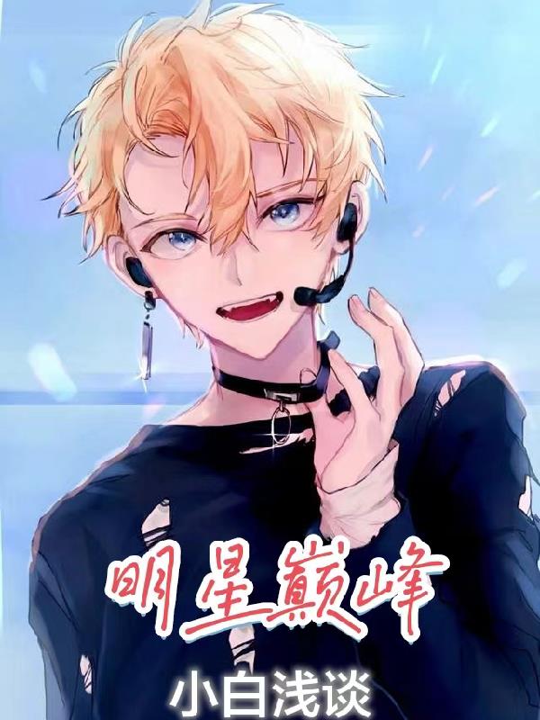 韩国潜规在17在线观看
