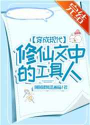 yolo男主播飞机群免费