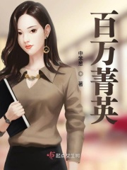 猫星人电影