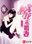电路吹热风