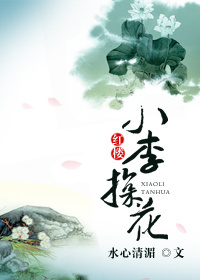 兔牙喵喵喵18岁在线播放