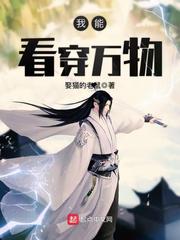 爱恋205