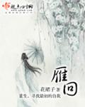 之江实验室
