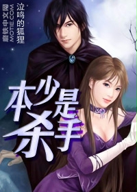 九星天辰决