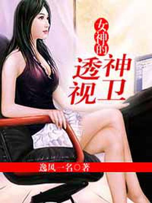 717免费电影网