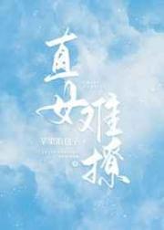 韩国电影情事在线观看127.0.0.1