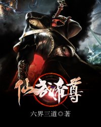 单身影院yy111111con