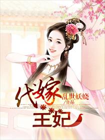 公共频道直播在线观看