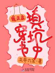 光棍影院ggyydy
