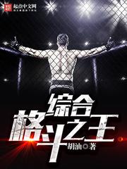 顾萌萌陆司宸免费阅读