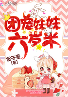 大学宿舍506室