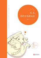 小心肝你太紧了