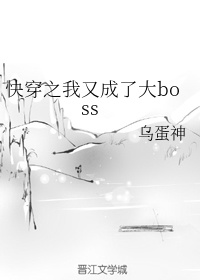 淘精tv
