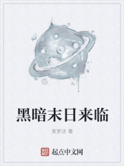 40岁女人最喜欢的姿势