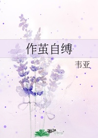 女人都喜欢大号还是小号呢