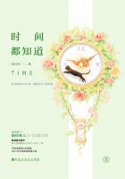 五十度黑打台球段落删掉了吗