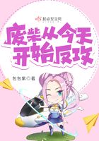 非常男女